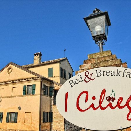 オージモ I Ciliegi Bed & Breakfast エクステリア 写真